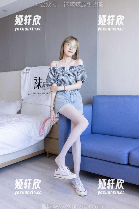 BoBoSocks袜啵啵 - 小甜豆的私房图包：黑丝让你眼前一亮，哈哈