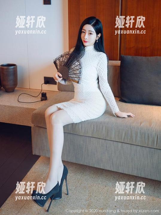 HuaYang花漾 - 玥儿玥er的白丝大公开，这种气氛…算不算微妙？