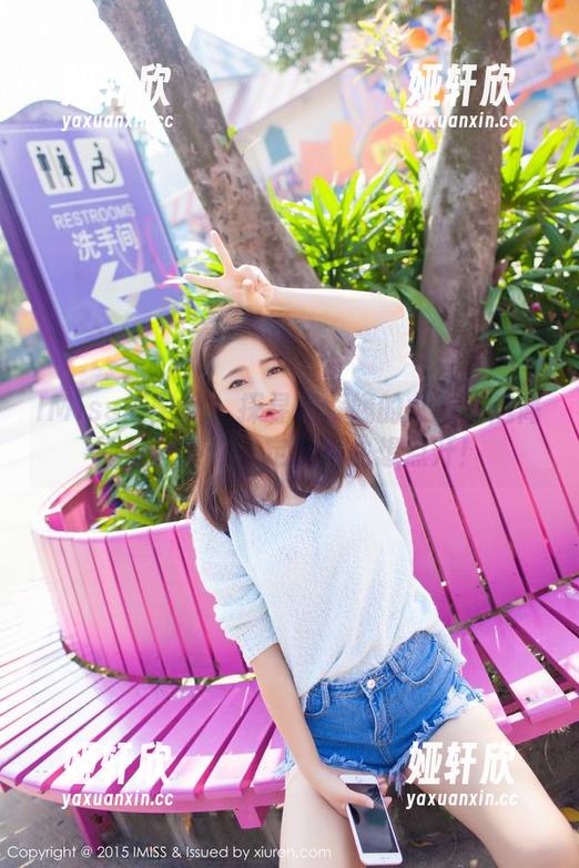 IMiss爱蜜社 - 探寻杨紫嫣的女友：这高清写真集你一定忍不住想点开！