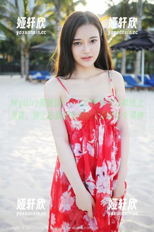 MyGirl美媛馆 - 于大乔的毛衣写真线上发货，穿上去我都觉得自己能掰弯个男神！