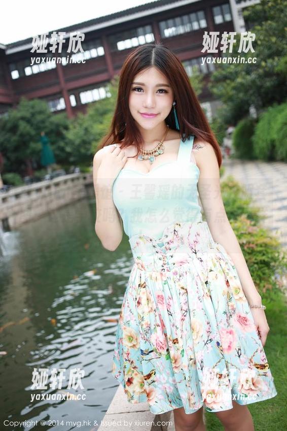 MyGirl美媛馆 - 王馨瑶的无圣光校服套图：这是学校吗？我怎么觉得有点不一样！