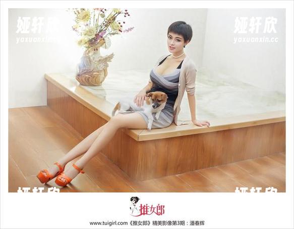 TuiGirl - 女孩的迷人与普通——于大小姐的图包里找点乐趣吧！