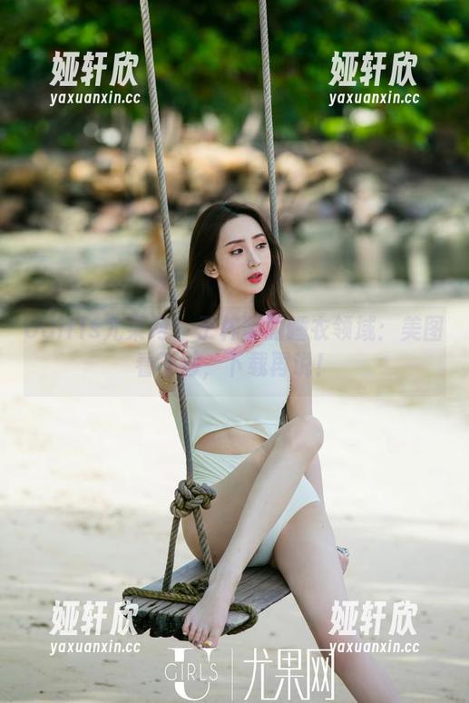 UGirls尤果网 - 于梓馨的睡衣领域：美图看不够，下载再说！