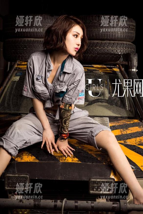 UGirls尤果网 - 这不是一组简单的写真，而是才可儿与豹纹的欢乐双人舞！
