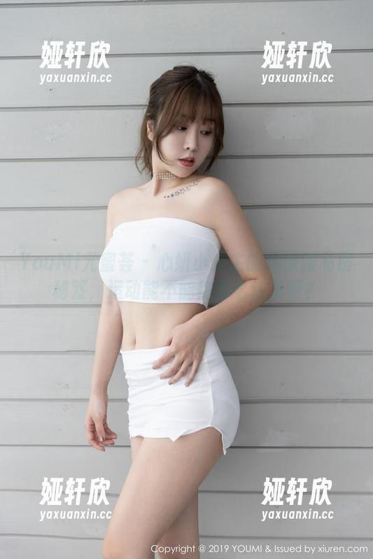 YouMi尤蜜荟 - 心妍小公主的体操服私房秘笈，运动能不能别那么认真呀？