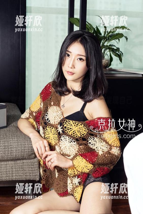 克拉女神 - 网袜+熙妍，下载后发现自己也变得有点迷醉。