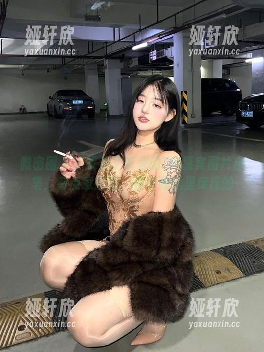 微密圈 - 小优优子带来的7.4嘉宾图片合集，有点意思啊，看得我心里痒痒的