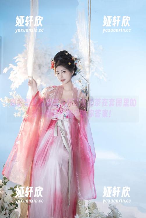 你能想象星澜想来杯珍珠奶茶在套图里的另一面吗？睡莲给你答案！