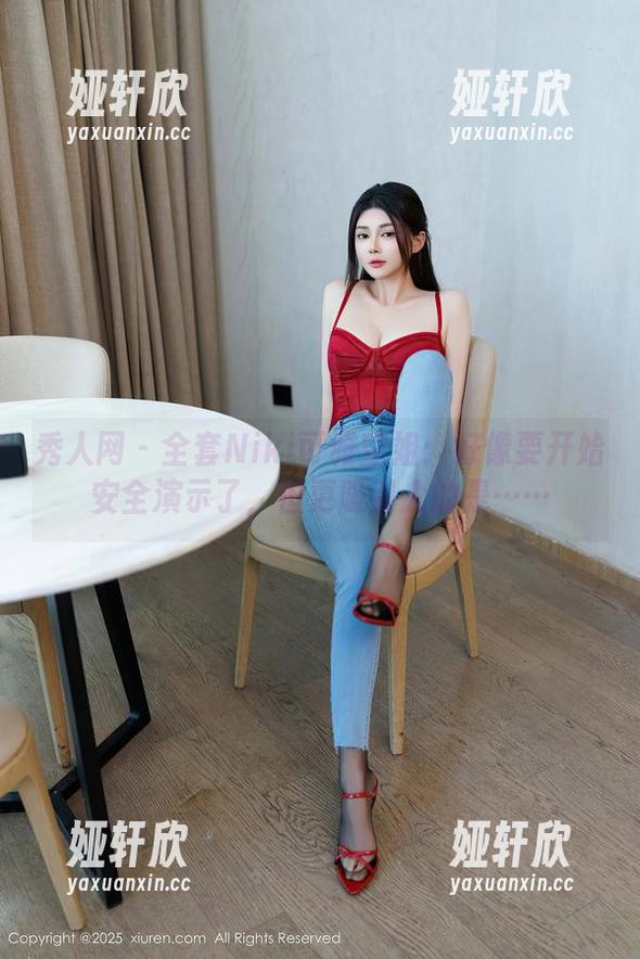 秀人网 - 全套Niki可雅空姐：好像要开始安全演示了，但更吸引人的是……