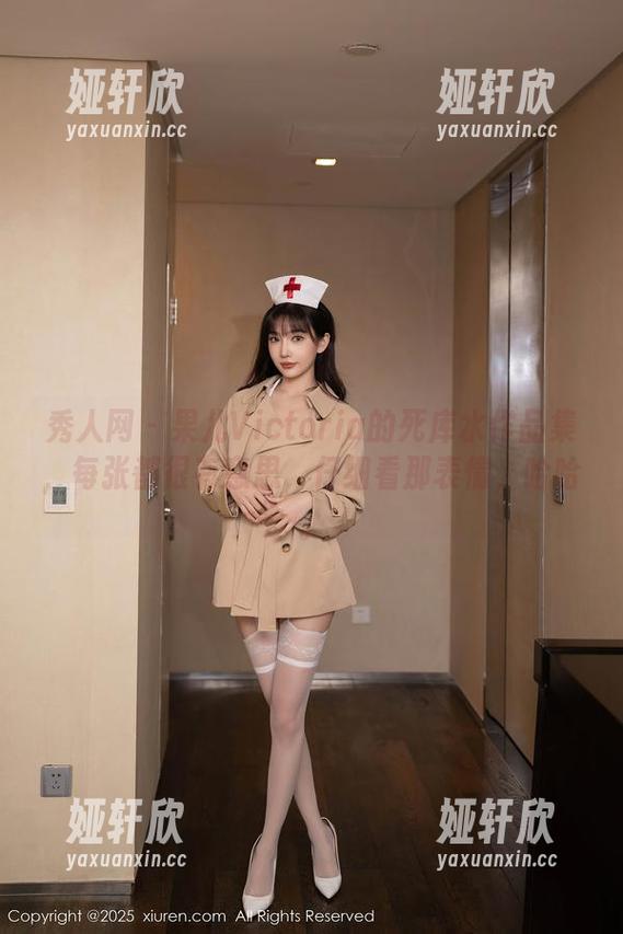 秀人网 - 果儿Victoria的死库水作品集，每张都很有意思，仔细看那表情，哈哈。