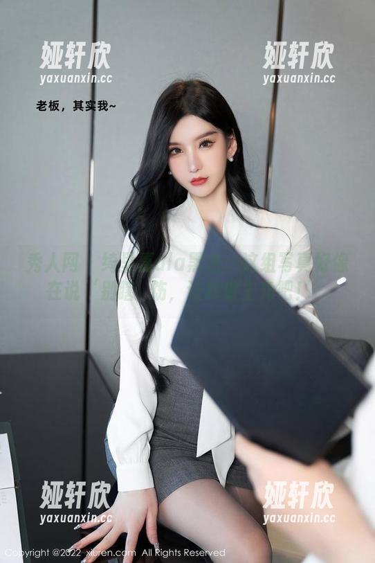 秀人网 - 绮里嘉ula黑色：这组写真好像在说‘别瞎捯饬，让我做主角吧！’