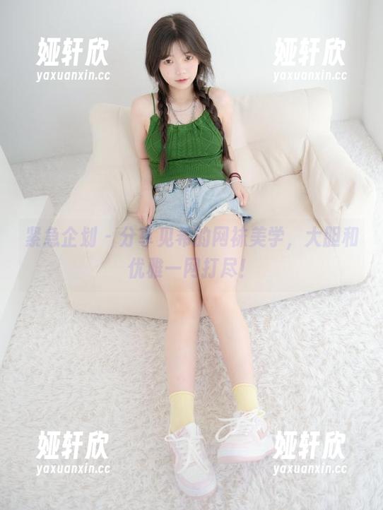 紧急企划 - 分享见希的网袜美学，大胆和优雅一网打尽！