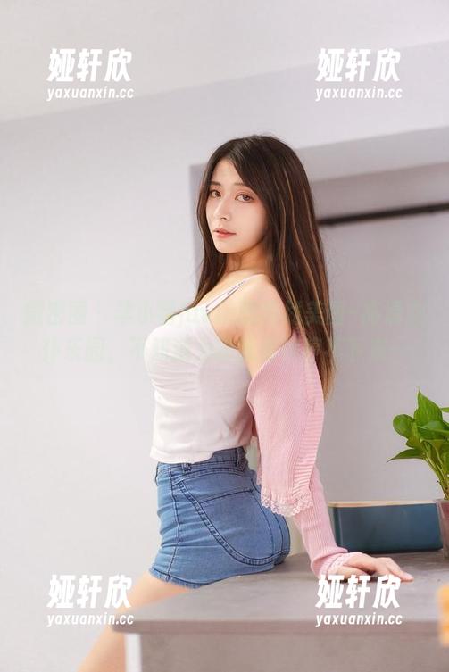 微密圈 - 羊小雪juvia的在线美图–高清女仆乐园，不知道为啥我看得停不下来…
