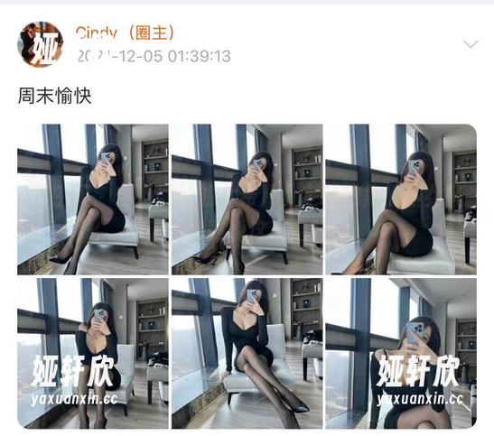 微密圈 - 穿上黑丝的金希儿，定制图集，熟女风范，你敢说这不绝妙？