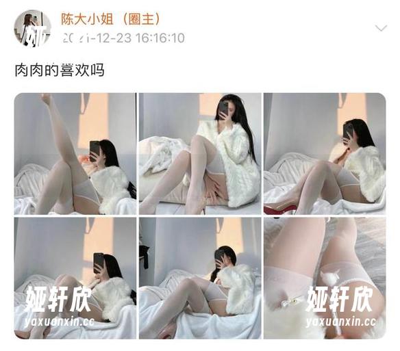 微密圈 - 私房旗袍，陈大小姐的时光穿梭之旅
