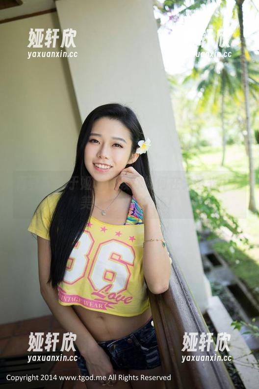 青豆客 - 于姬Una教你如何在无圣光中完美释放御姐气场！
