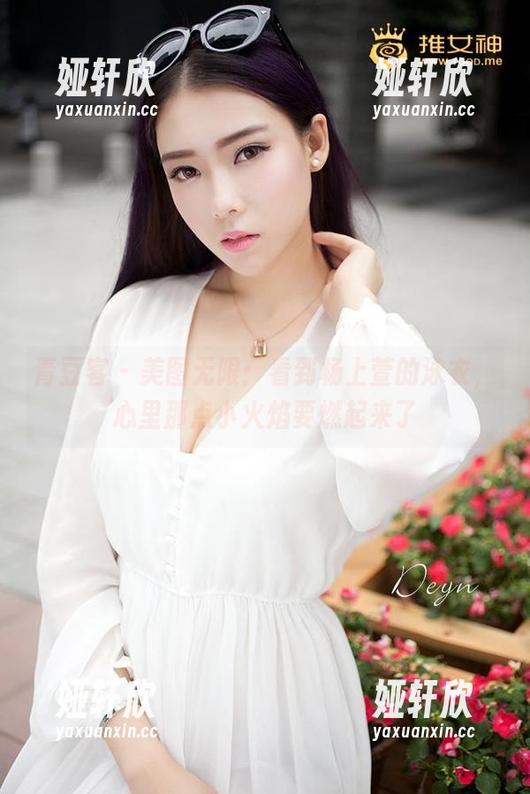 青豆客 - 美图无限：看到杨上萱的泳衣，心里那点小火焰要燃起来了